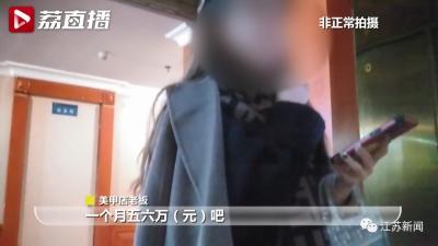口袋妖怪 混乱世界1.1攻略(口袋妖怪荒芜世界冲浪)插图4