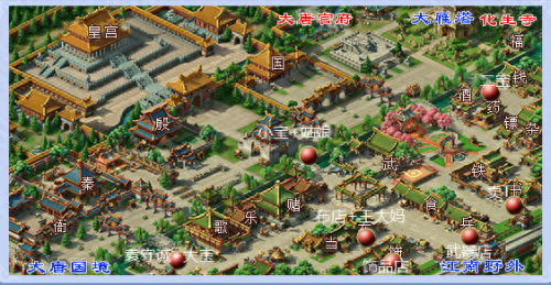 梦幻西游家具烹饪三药(梦幻家具摆放)插图5