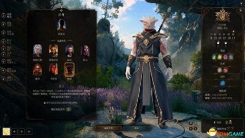 暗黑3 圣殿骑士技能(暗黑3随从圣殿骑士技能)插图7