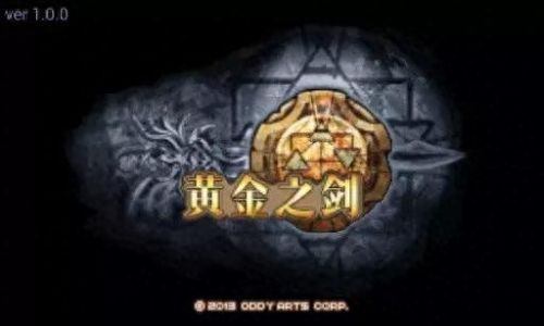 灵魂救星2被动技能选择(灵魂救星2怎么玩)插图4