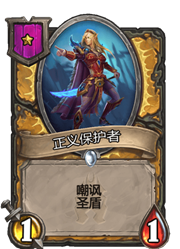 冒险模式托奇的技能(nba球员托奇)插图2