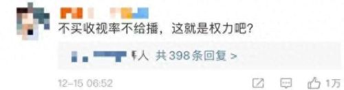 生存之日全装备图鉴(战时生存装备必买清单)插图3