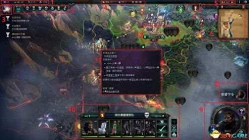 我守护的一切觉醒装备哪来的(装备觉醒在哪个界面)插图15