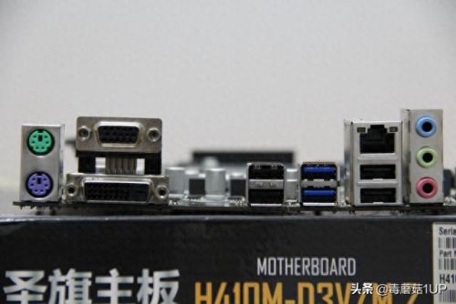 苹果笔记本 怎么装梦幻西游(梦幻五开推荐笔记本)插图6