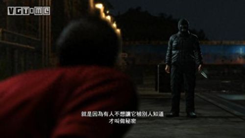 如龙6第十二章攻略(如龙6第12章视频攻略)插图3