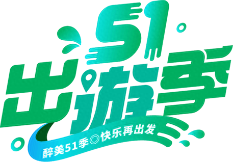 完美世界无线幻境羽灵攻略(完美世界经典服羽灵全攻略)插图2