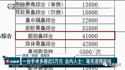 口袋妖怪 混乱世界1.1攻略(口袋妖怪荒芜世界冲浪)插图13