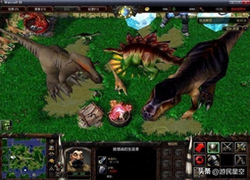 校园修神录 1.0装备(校园修神录3.0.0合成)插图7