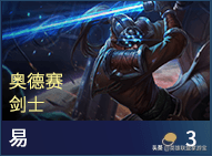 s3武器技能(s3赛季核心武器)插图34