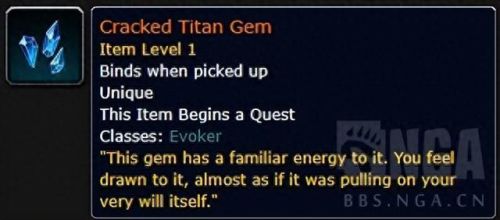 万武器拓印(160巨剑拓印)插图2 万武器拓印(160巨剑拓印)插图2