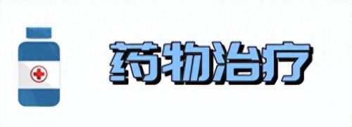宝宝鼻炎药水十大排行榜(鼻炎颗粒十大排行榜)