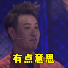 神武2宠物带装备怎么炼妖(神武2普陀带什么宠物)插图4