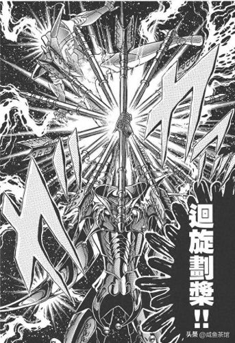 阿拉德之怒弑神史诗装备(阿拉德之怒弑神毕业武器选择)插图13
