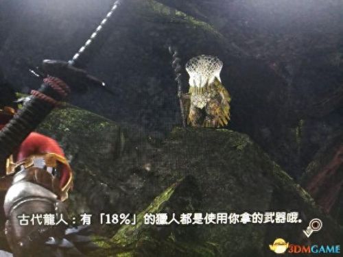 3g鹿角弓 技能(鹿弓技能)插图1