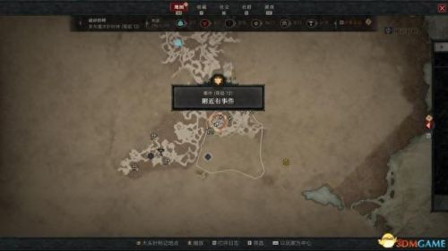 gta4死亡天使攻略(gta4任务及攻略)插图35
