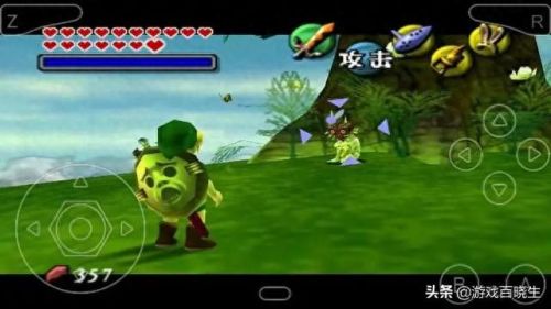 合金装备4 爱国者之枪画面(合金装备4爱国者之枪有ps4版本吗)插图2