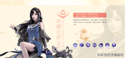 梦幻仙侠手游新手攻略(仙侠手游适合平民玩家)插图6