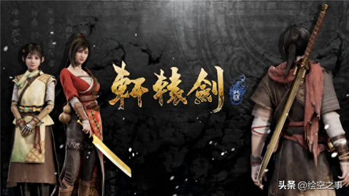 云之遥 dlc 攻略(云之遥多久通关)插图40