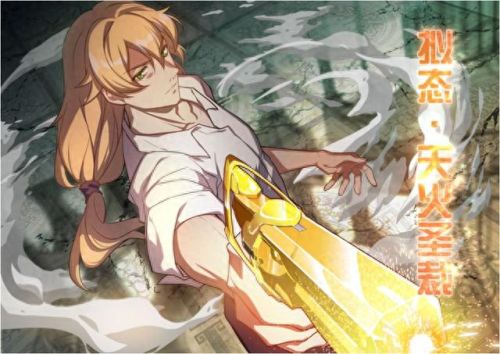 崩3武器五星(崩坏3五星武器推荐)插图23