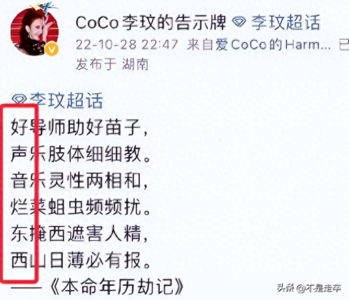 明星梦工厂攻略对话(明星梦工厂怎么进去)插图7