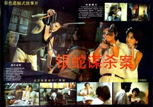 造梦三国3怎么删除技能(造梦西游3怎么添加技能)插图4