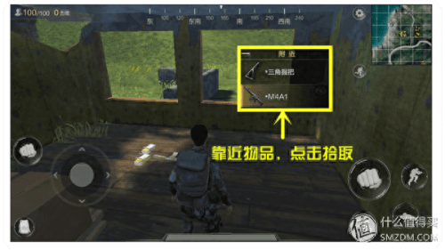 光荣使命手游玩家攻略(光荣使命手游吐槽)插图23