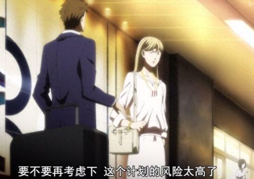 爆破狂人第二章攻略(爆破狂人)插图35