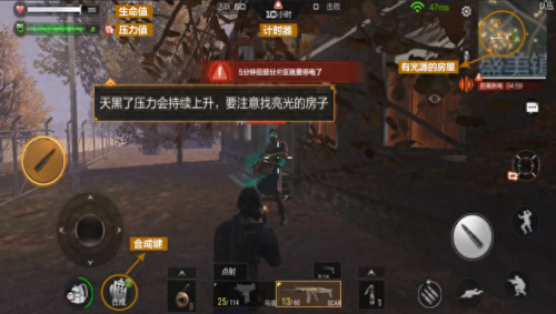 穿越火线手游攻略打法(cf手游剧情火线大玩家)插图2