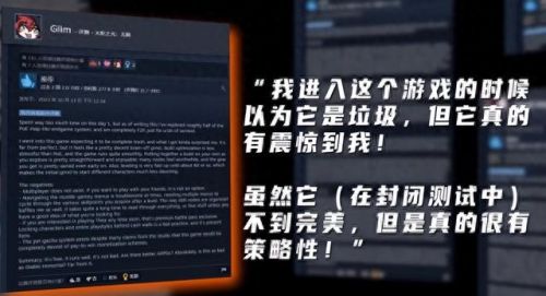 火炬之光2秘境装备(火炬之光2刷装备在哪里)插图6