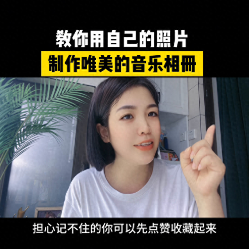 请点绿色按钮100次攻略(不要乱点按钮攻略)插图