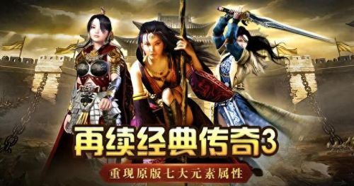 创造与魔法怎么容易爆传说装备(创造与魔法怎么做成传说的装备)插图