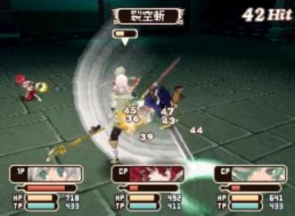 真三国无双6psp武器获得方法(真三国无双6怎么得到武器)插图10