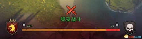 我守护的一切觉醒装备哪来的(装备觉醒在哪个界面)插图24