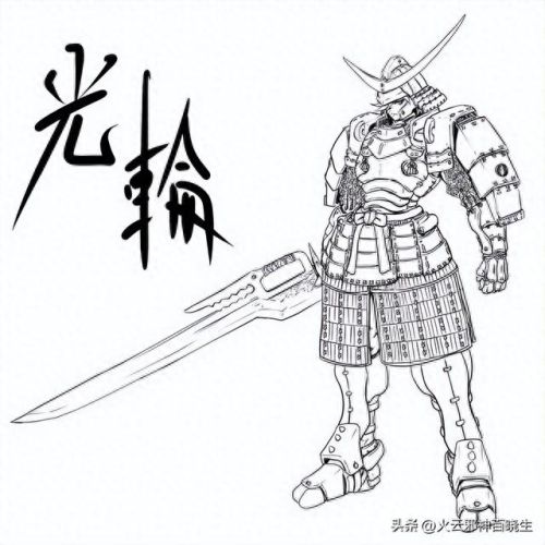 日本战国英雄传 武器(日本战国武器名字)插图6