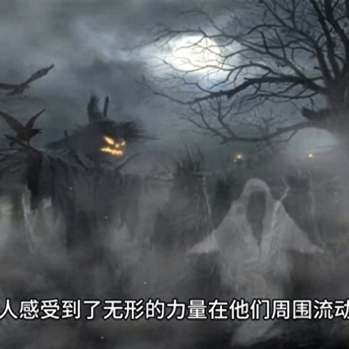 逃出诡异豪宅攻略(逃出诡异农场全集)插图2