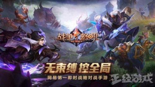 楚留香手游橙色装备(楚留香装备等级和颜色)插图11
