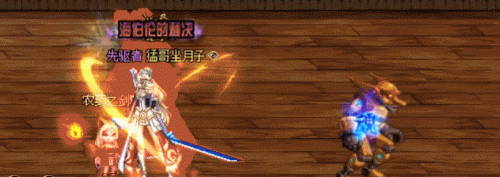 男鬼剑武器吞噬魔(鬼剑吞噬本源)插图17
