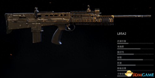 ps4幽灵行动荒野全武器(ps4 幽灵行动荒野 存档)插图46