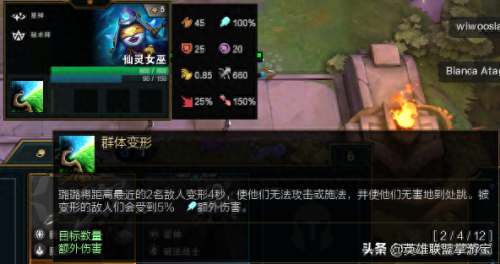 s3武器技能(s3赛季核心武器)插图97