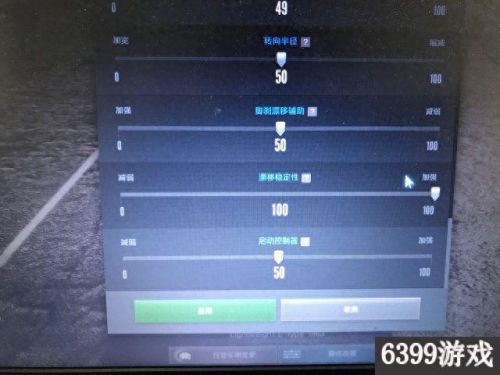 极品飞车ol攻略视频(极品飞车ol升级技巧)
