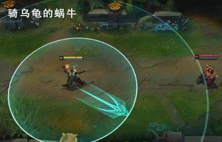 lol新英雄派克r技能测试(派克r闪)插图2