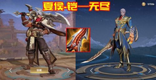 王者吸血装备叫什么(王者荣耀有哪些吸血装备)插图19