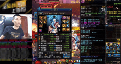 86版本漫游技能(70版本漫游加点图)插图2