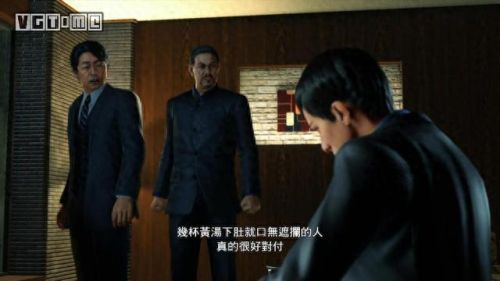 如龙6第十二章攻略(如龙6第12章视频攻略)插图