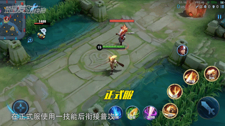 老夫子王者荣耀改技能(老版老夫子最老的技能)插图2
