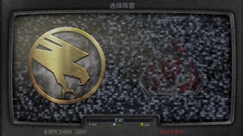 红警大战征战80的装备(红警装备打造介绍图)插图45