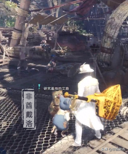 巫师3怎么重新安装装备符文(巫师3怎么取消武器上的符文)插图1