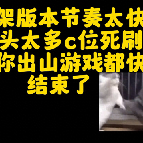梦三国曹丕技能展示(梦三国曹操的技能)