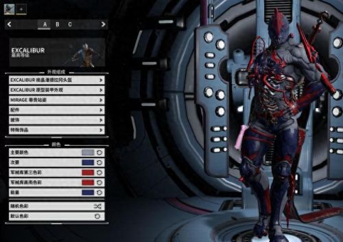 warframe库柏装备不了(warframe库狛副本在哪儿)插图21