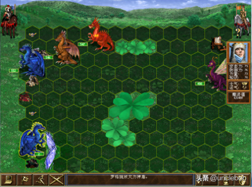 魔戒最后之日3.5攻略(魔戒3.2攻略)插图31